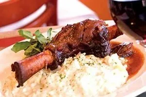 Almaza | المزه